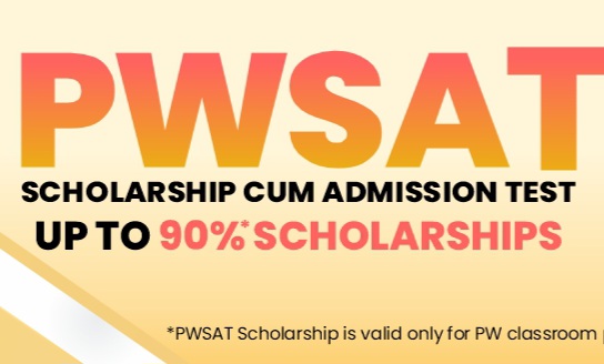 PWSAT 2024 Scholarship Exam