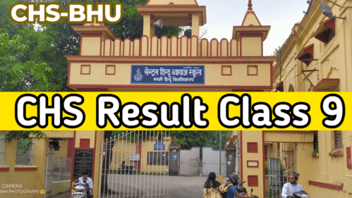 CHS BHU Result 2024 Class 9