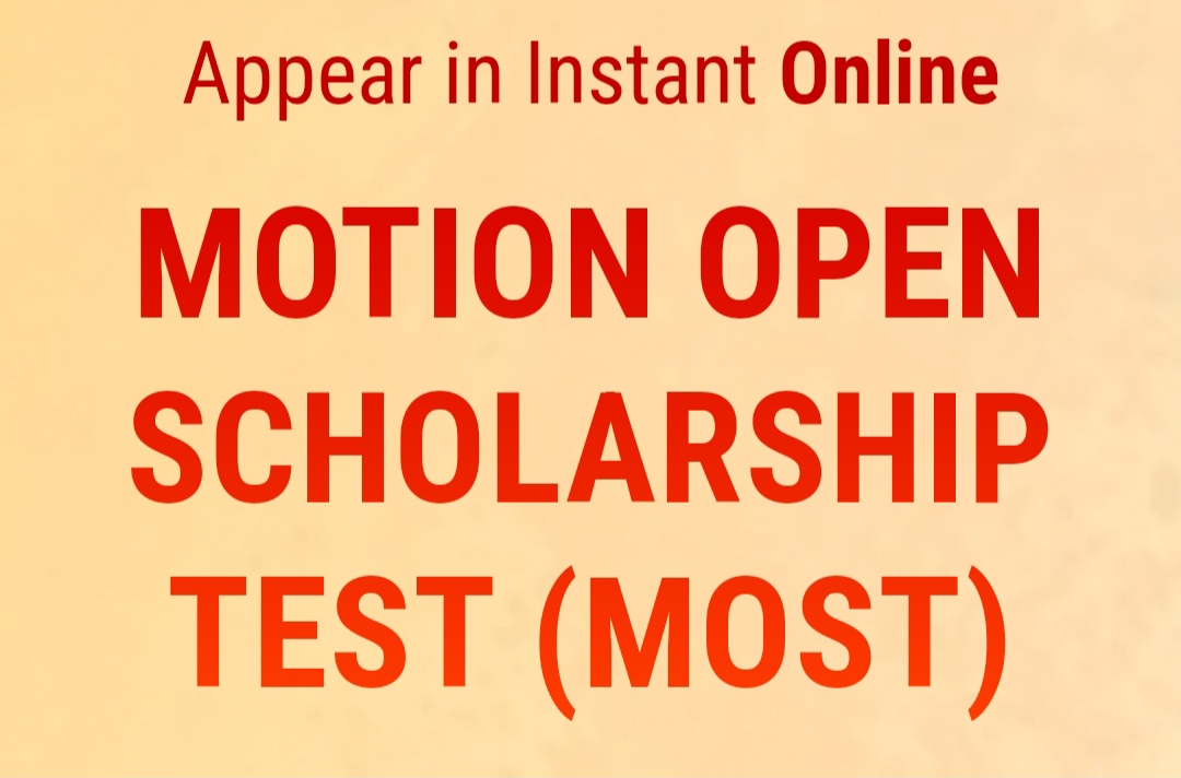 Motion Scholarship Test