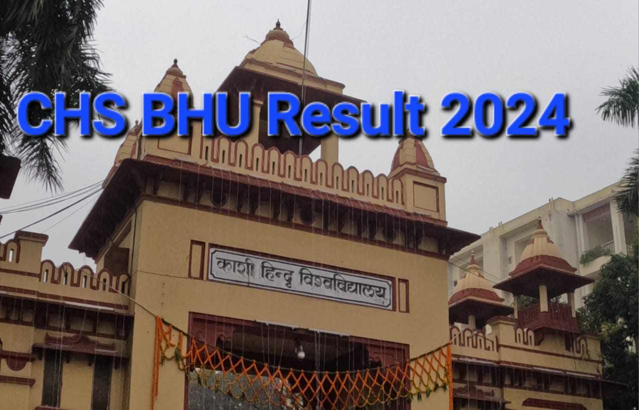 BHU CHS Result 2024