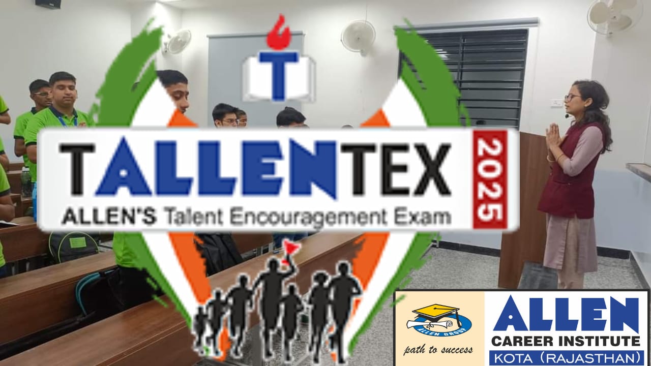 Tallentex Exam 2025