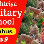 Rashtriya Military School Syllabus Class 9